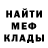 Amphetamine Розовый Aleksandr Doychev