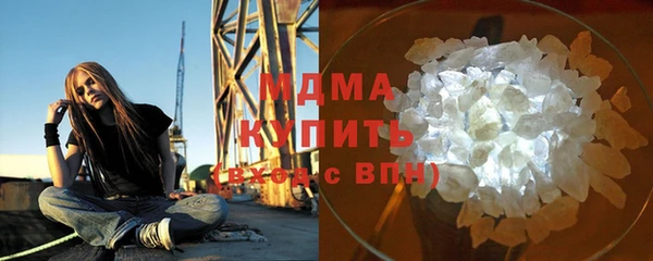 ешки Белокуриха