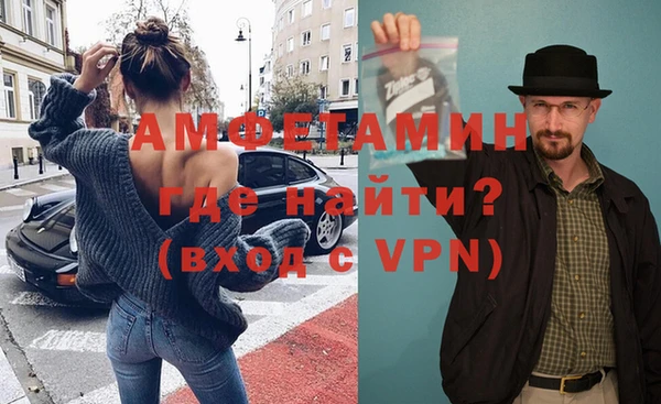 кокаин перу Белоозёрский