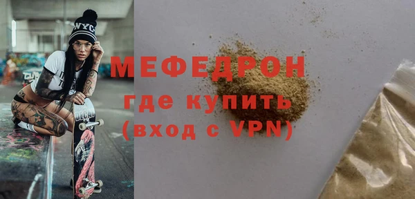 кокаин перу Белоозёрский