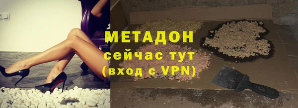 кокаин перу Белоозёрский