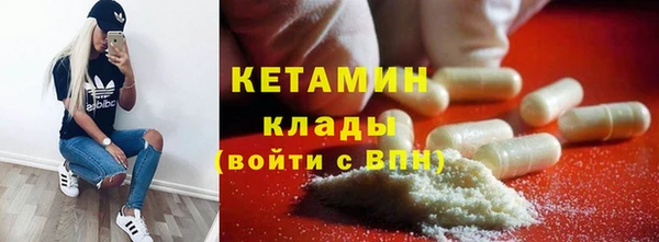 ешки Белокуриха