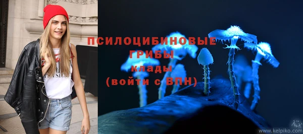 герыч Беломорск