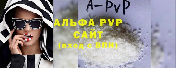 ешки Белокуриха