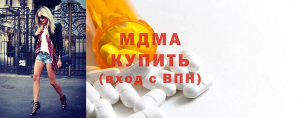 кокаин перу Белоозёрский