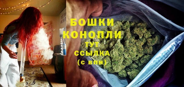 кокаин перу Белоозёрский