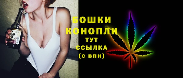 кокаин перу Белоозёрский