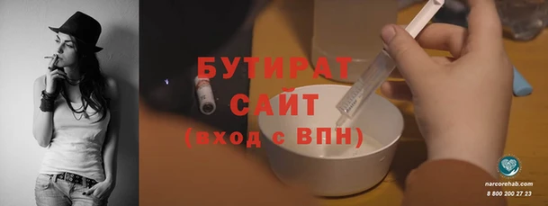 кокаин перу Белоозёрский