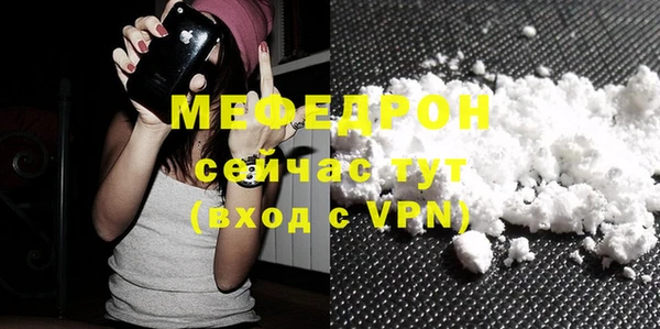 кокаин перу Белоозёрский