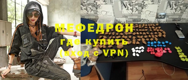 ешки Белокуриха