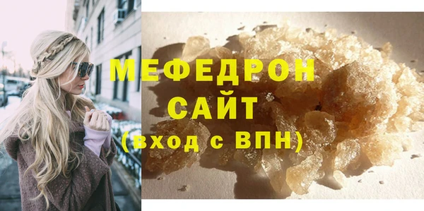 кокаин перу Белоозёрский