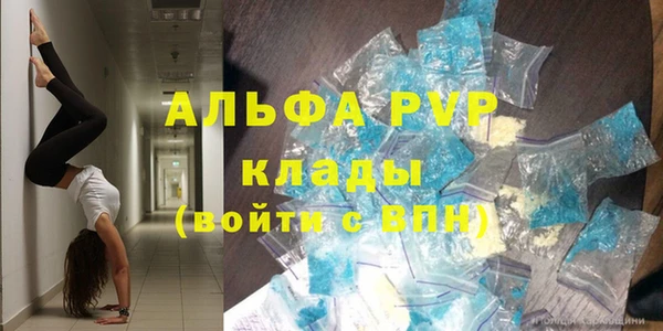 MDMA Premium VHQ Баксан