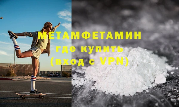 кокаин перу Белоозёрский