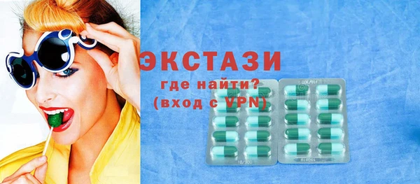 кокаин перу Белоозёрский