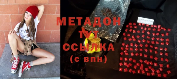 кокаин перу Белоозёрский