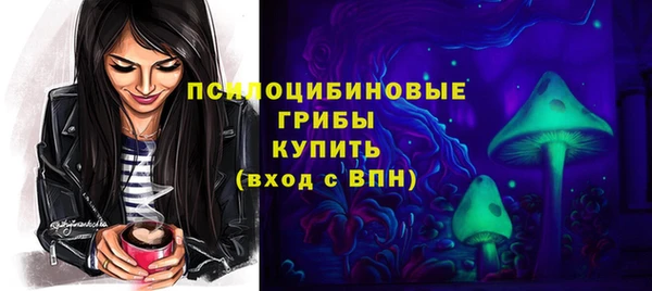 герыч Беломорск