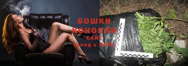 кокаин перу Белоозёрский