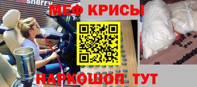 apvp Аргун