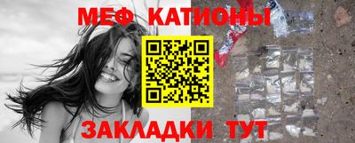 ECSTASY Апшеронск