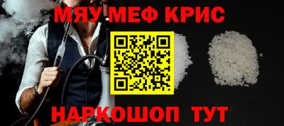 apvp Аргун