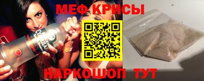 apvp Аргун