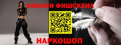 дживик Апрелевка