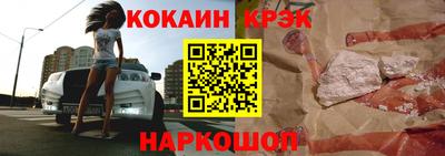 apvp Аргун