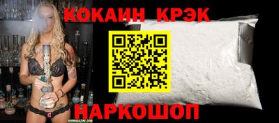 дживик Апрелевка
