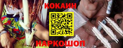 ECSTASY Апшеронск