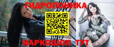 дживик Апрелевка