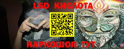 дживик Апрелевка