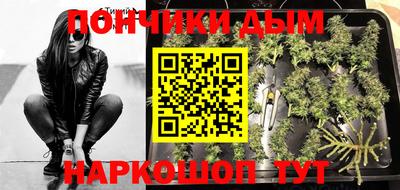 дживик Апрелевка