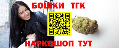ECSTASY Апшеронск