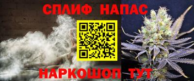 apvp Аргун