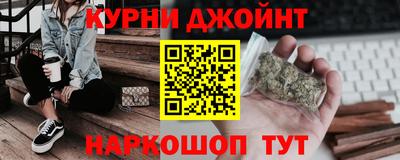 дживик Апрелевка