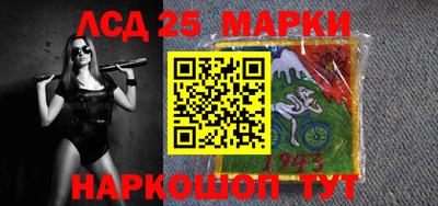 apvp Аргун