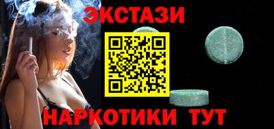 apvp Аргун