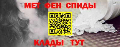дживик Апрелевка