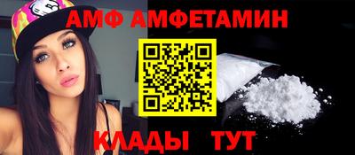 ECSTASY Апшеронск