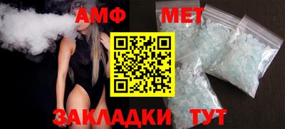 дживик Апрелевка