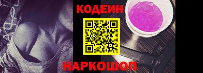 дживик Апрелевка