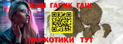 ECSTASY Апшеронск