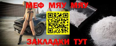 дживик Апрелевка