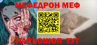 apvp Аргун