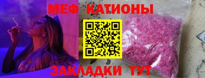 apvp Аргун