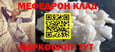 дживик Апрелевка