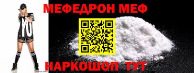 apvp Аргун