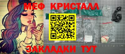 дживик Апрелевка
