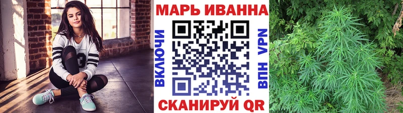Марихуана индика  Великие Луки 